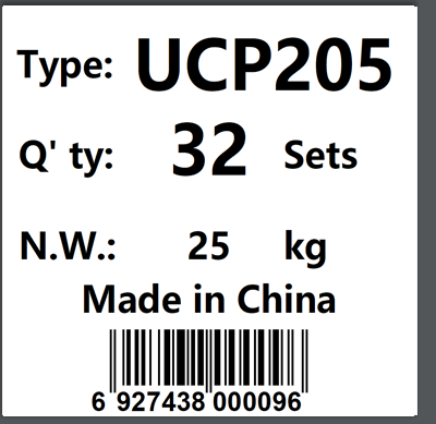 FK UCP205老标签